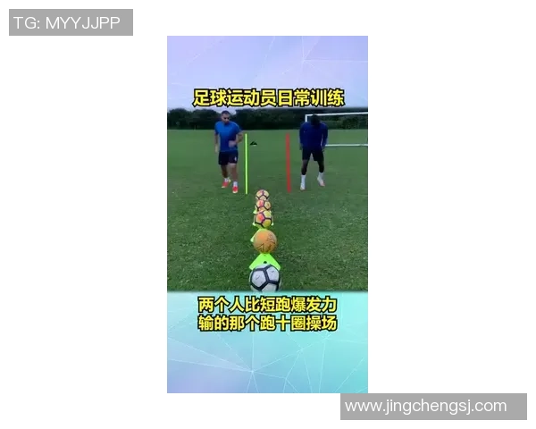 奔跑吧足球带你领略激情四溢的绿茵场与青春奋斗的热血故事 奔跑吧足球带你领略激情四溢的绿茵场与青春奋斗的热血故事